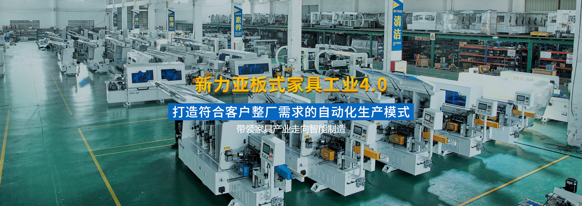 濟寧迅猛工程機械有限公司