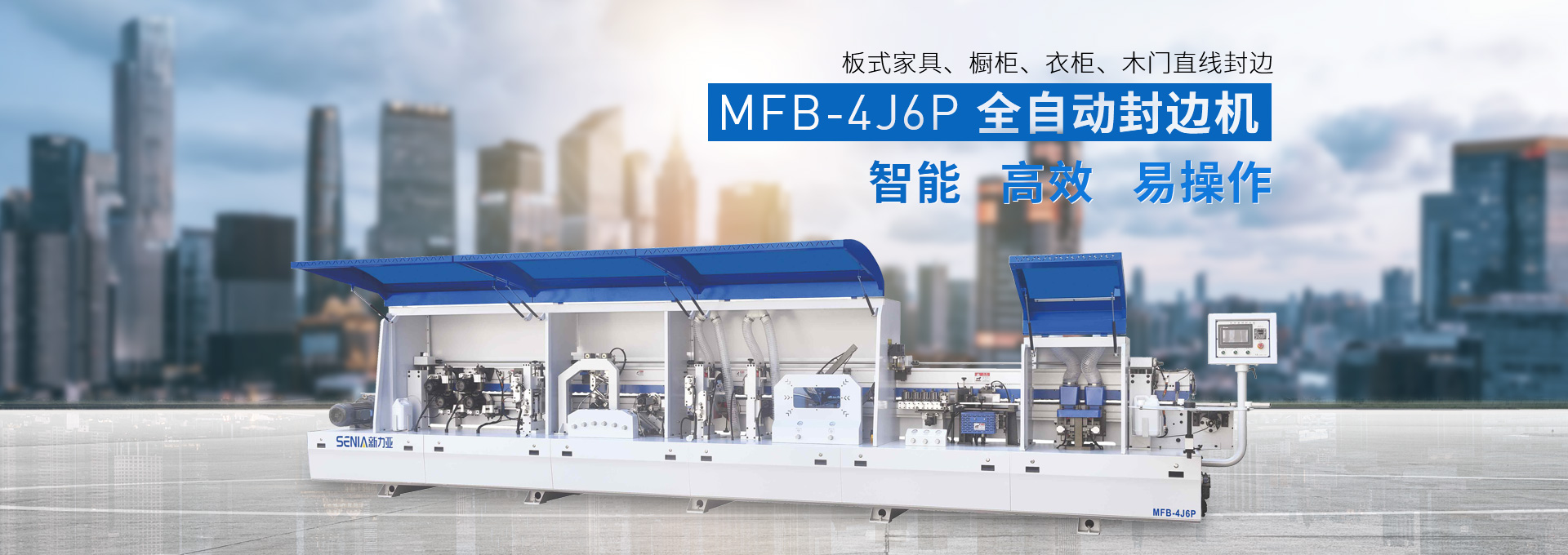 濟寧迅猛工程機械有限公司