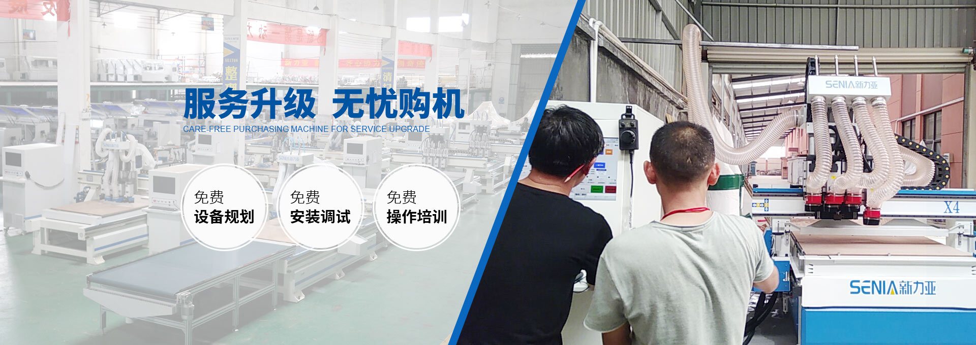 濟寧迅猛工程機械有限公司